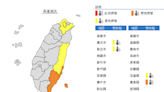 好熱!花東、雙北上看36度高溫 兩地區午後防雷雨狂炸