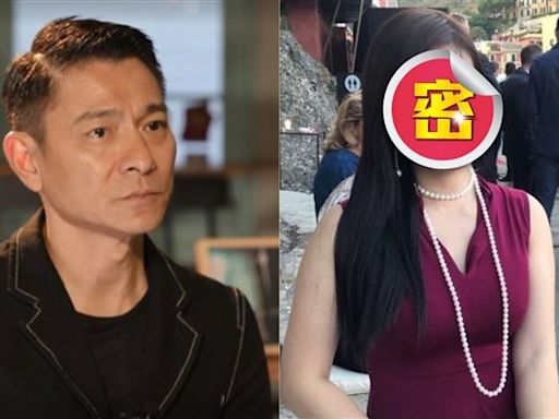 劉德華爆最痛恨「演藝圈1女星」！被她害到破產 動怒：不想再提這個人