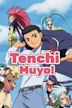 Tenchi Muyo!