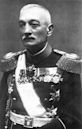 Prince Arsen of Yugoslavia