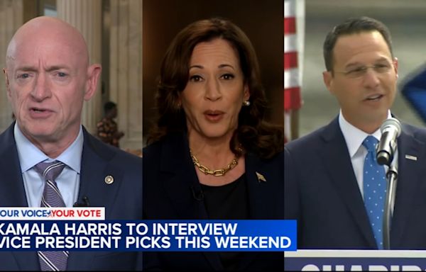 Vice President Kamala Harris nears end of search for running mate -- with the choice in her hands