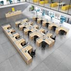 職員辦公桌椅組合2/4/6人位雙人工位轉角電腦桌簡約屏風卡座隔斷