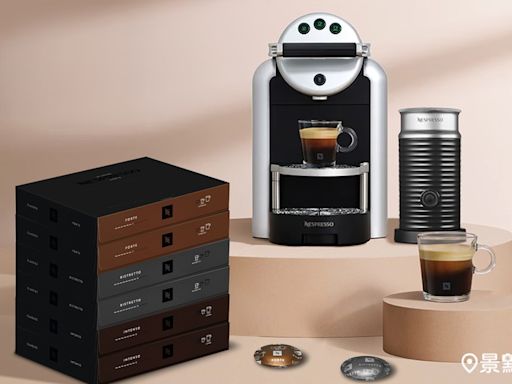 上班族必看職場運勢！Nespresso預測幸運咖啡 限時76折送奶泡機