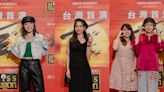 《西貢小姐》台北國家戲劇院演出 郭子乾、閻奕格集郵成功 | 蕃新聞