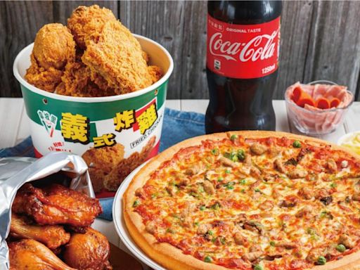 拿坡里推出「盛夏折扣季」 大披薩、5塊炸雞只要199 | 蕃新聞