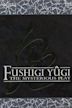 Fushigi Yûgi: The Mysterious Play OVA 1