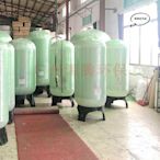 600玻璃鋼樹脂罐軟水處理器罐體結構8噸玻璃鋼活性炭過濾罐