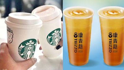 請爸爸喝！星巴克、康青龍買1送1 各家手搖飲優惠一次看