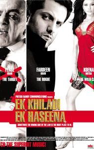 Ek Khiladi Ek Haseena (film)