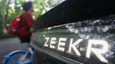 Chinese EV Company Zeekr Raises $441 Million In Upsized U.S. IPO