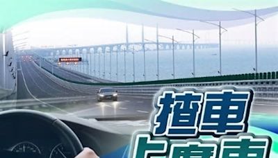 「港車北上」第25輪抽籤 明起登記4.26公布結果