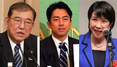 誰是日本新首相？今日下午開票揭曉結果 這3人呼聲高