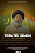 Toba Tek Singh (film)