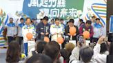 新竹縣全中運4／22登場 奧運國手林佳恩站台