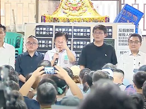 民眾黨集結嘉義小草！蔡壁如、黃國昌都來了 毛嘉慶高喊「柯文哲混蛋」