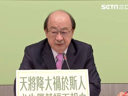 柯建銘立院朝野協商抽菸違《菸害防制法》 遭北市衛生局罰2千確定