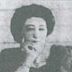 Fatma Naime Sultan