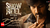 Ravi Teja starrer 'Mr. Bachchan' action packed showreel is OUT | - Times of India