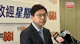 'New social workers board chair qualified for the job' - RTHK