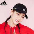 100原廠％Adidas愛迪達鴨舌帽女春夏透氣速干遮陽帽防紫外線太陽帽男