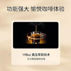 現貨：: NESPRESSO Pixie 全自動雀巢膠囊咖啡機套裝含溫