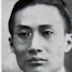 Wu Tieh-cheng