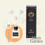 Meric Garden 滿室幽香藤枝浪漫世界水晶瓶擴香組50ml