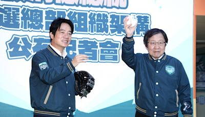 【獨家】賴清德委以國安重任 馬永成、邱義仁對日工作「雙核心」 | 蕃新聞