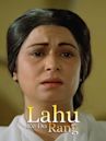 Lahu Ke Do Rang (1979 film)