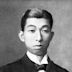 Nobuhito, Prince Takamatsu