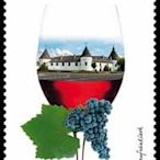 2016年奧地利奥地利葡萄酒產區 - Burgenland中部郵票