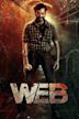 Web (2023 film)