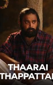 Tharai Thappattai