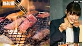 港男1招KO內地「請食飯黨」 網民嘲：無錢仲食燒肉？！