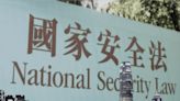 Hong Kong government enhances national security measures in contractual agreements - Dimsum Daily