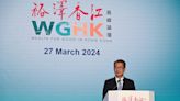 Speech by FS at Wealth for Good in Hong Kong Summit (English only) (with photo/video)
