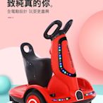 TECHONE MOTO38 PLUS 兒童電動平衡車可旋轉漂移車可坐人小孩玩具車