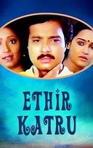 Ethir Kaatru