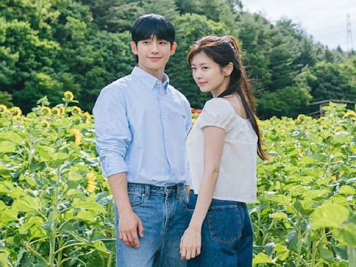 Love Next Door and cast Jung Hae In, Jung So Min dominate buzzworthy drama and actor rankings for third consecutive week