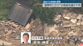 日本全國豪雨爆山洪！65歲議員奔走災區「慘遭土石活埋」不幸罹難