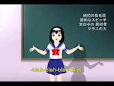 Educational animation