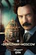 FREE PARAMOUNT+ WITH SHOWTIME: A Gentleman in Moscow(FREE FULL EPISODE) (TV-14)