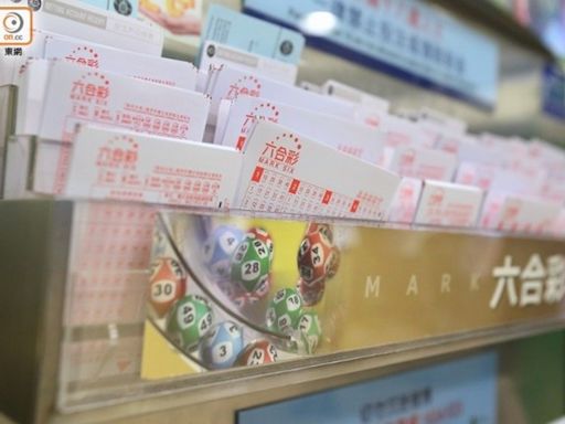 六合彩頭獎0.5注中 每注派4,880萬