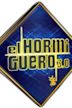 El Hormiguero