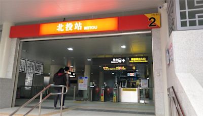 北捷北投站信號異常！ 列車停靠、候車時間將增加