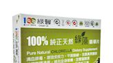 100%純天然綠藻精華片 送家人和自己最佳健康 延缓衰老營養食品 | am730