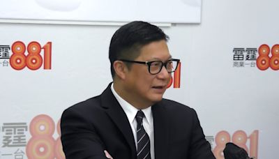 鄧炳強：保障關鍵基礎設施條例只在於保障系統安全不被攻擊 - RTHK