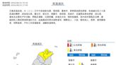 快訊／小心別中署！10縣市高溫特報 台北一早「狂飆36度」