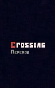 Crossing