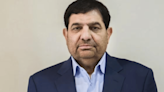 Quién es Mohamad Mojber, el funcionario que será presidente interino en Irán - Diario Río Negro